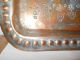 Vintage Egyptian Hand Hammered Embossed Copper Serving Tray/nice Detail/8 