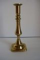 Vintage Harvin 3001 Polished Brass Candlestick Metalware photo 2