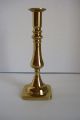 Vintage Harvin 3001 Polished Brass Candlestick Metalware photo 3