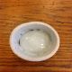 18th Century Chinese Export Open Salt Other photo 3
