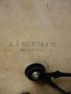 Fresh Find.  Ingraham Oak Regulator - Pendulum Clock Sold By J.  J.  Reutter - Montreal Clocks photo 4