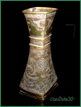 Great Quality Antique Egyptian Mamluk Bronze Vase,  Silver & Copper Inlay photo