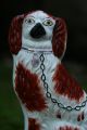 Interesting 19th C.  Staffordshire Seated Brown & White Hearth Dog With Lustre Figurines photo 1