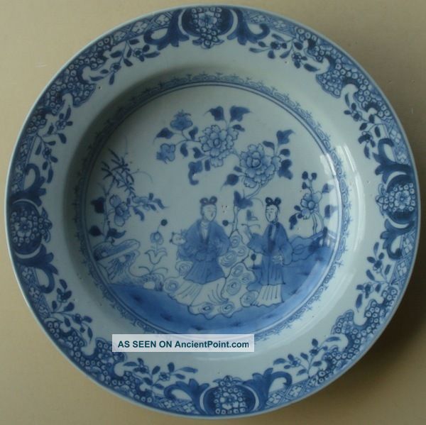 Antique Chinese Porcelain Plate 18th.  Century Qianlong Figures & Baby Plates photo