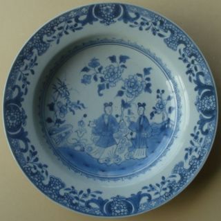 Antique Chinese Porcelain Plate 18th.  Century Qianlong Figures & Baby photo