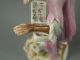 Antique Volkstedt German Porcelain Monkey Band Lady Singer Dresden Figurine Figurines photo 8