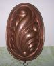 Large Victorian Copper Jello Ice Cream Mold Oval Naturalist Shape Hand Hammered Metalware photo 2