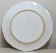 Antique Porcelain Plate Transfer & Hand Painted Plates & Chargers photo 2