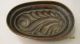 Antique Copper Mold With Tinned Interior Metalware photo 2