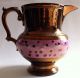 Antique Pink And Copper Lusterware Pitcher Staffordshire England Pottery C.  1800s Pitchers photo 1
