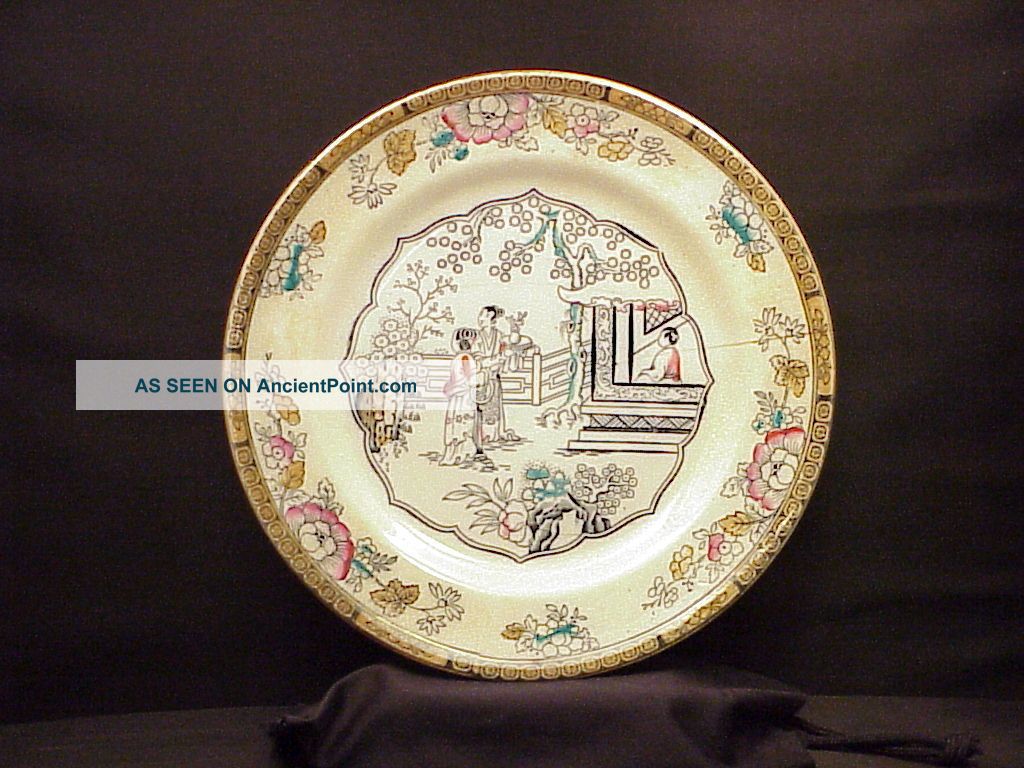 Antique Chinese Porcelain Pair Of Painted Decorative 8 