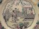 Antique Chinese Porcelain Pair Of Painted Decorative 8 