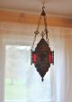 Antique Hanging Brass Lantern Lamp; Mosque,  Arabic Muslim Islamic Middle Eastern Lamps photo 1