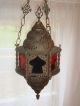 Antique Hanging Brass Lantern Lamp; Mosque,  Arabic Muslim Islamic Middle Eastern Lamps photo 3