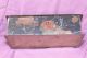 Old Tin Metal Box Metalware photo 1