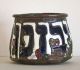 Rare Early Antique Judaica Brass And Enamel Vessel/charity Bowl,  Russian Other photo 4
