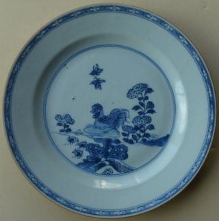 Antique Chinese Porcelain Plate 18th.  Century Qianlong Rooster (cockerel) A photo