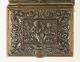 Antique French 19th Century Ormolu Box Signed A.  B.  Paris – Top Quality - Rare Metalware photo 3