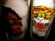 Tattoo Design Tumblers Glasses Don Ed Hardy Collectible Horror Scary Snakes Decanters photo 1