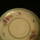 4 Vintage Butter Plates,  Antique? Lovely W/gilt Edge & Detail Gold Trim Other photo 2