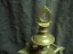 Big Brass Hanging Oil Lamp Middle East / Holy Land / Islamic Family Piece Metalware photo 1