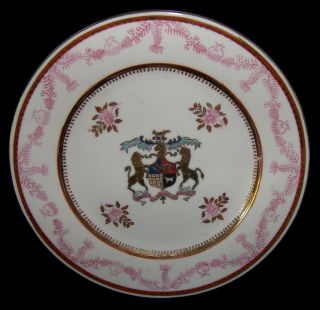 19 Century Chinese Export Armorial Porcelain Charger Plate 10” photo