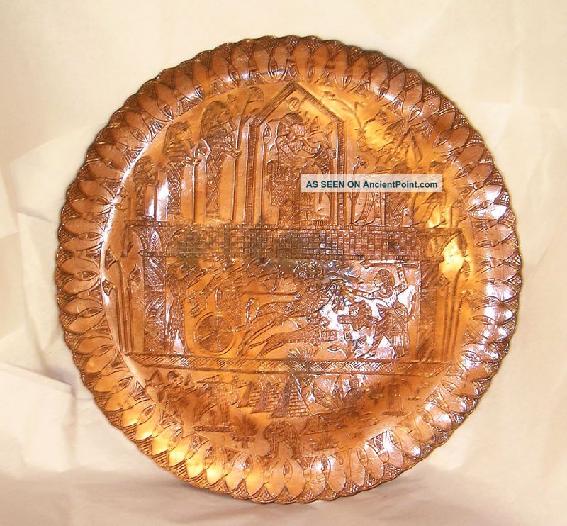 Vintage Copper Egyptian Wall Plaque D4 Metalware photo