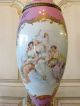 Antique French Limoges Style Transferred Painting Figurine Signed Porcelain Lamp Lamps photo 1