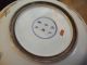 Lovely Antique Chinese Qing Dynasty Signed Large Porcelain Charger Plates photo 8