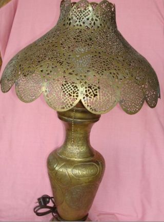 Vintage Etched Mid Eastern Pierced Brass Lamp photo
