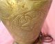Vintage Etched Mid Eastern Pierced Brass Lamp Lamps photo 5
