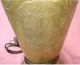 Vintage Etched Mid Eastern Pierced Brass Lamp Lamps photo 6