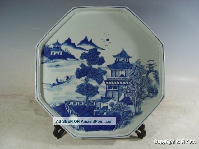 Chinese Blue White Porcelain Plate 15 