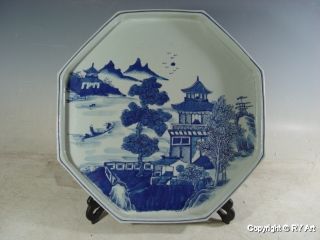 Chinese Blue White Porcelain Plate 15 