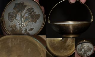 Antique 1854 Th Brass Bowl Inside Carved Flowers On The Bottom Carved Signature photo