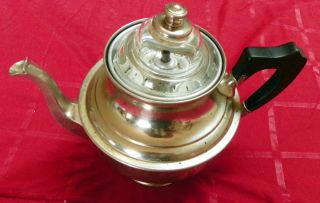 Antique Manning - Bowman Coffee Percolator - Not Electric photo