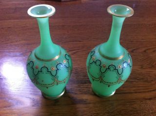 Antique Opaline Bohemian Vases Made For The Islamic Market photo