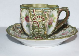 Vintage Hand Painted Ardalt Japan Tea Cup & Saucer No.  6326 photo