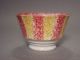 Rare Antique C.  1830s Red & Yellow Spatterware Small Tea Bowl Cup Spongeware Cups & Saucers photo 3
