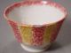 Rare Antique C.  1830s Red & Yellow Spatterware Small Tea Bowl Cup Spongeware Cups & Saucers photo 7