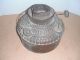 Antique Primitive Perfection Wick Kerosene Heater 19 - No.  500 - Made In U.  S.  A. Primitives photo 1