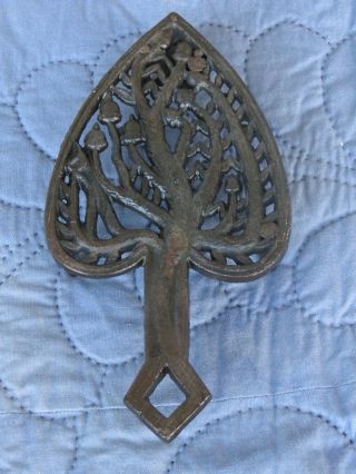 Antique Oak Tree Of Life Primitive Hand Wrought Iron Trivet Blacksmith Aafa Art photo