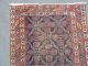 Antico - Swiss - 2 Antique Afshar Rug 3`9 X 5`3 Ft Other photo 1