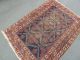 Antico - Swiss - 2 Antique Afshar Rug 3`9 X 5`3 Ft Other photo 3