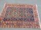 Antico - Swiss - 2 Antique Afshar Rug 3`9 X 5`3 Ft Other photo 5