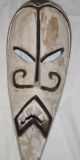 Very Old Primitive African Tribal Mask Primitives photo 1