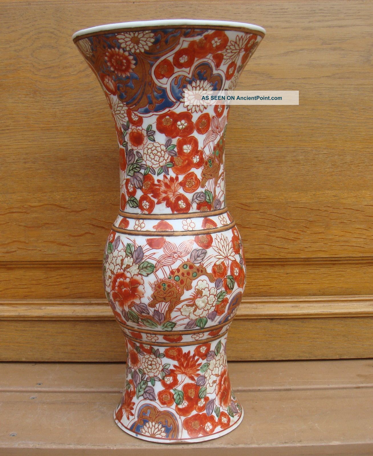 Antique 19c Asian Chinese Japanese Foo Dog Imari Signed Vase Vases photo