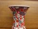 Antique 19c Asian Chinese Japanese Foo Dog Imari Signed Vase Vases photo 3