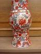 Antique 19c Asian Chinese Japanese Foo Dog Imari Signed Vase Vases photo 4