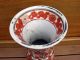 Antique 19c Asian Chinese Japanese Foo Dog Imari Signed Vase Vases photo 5